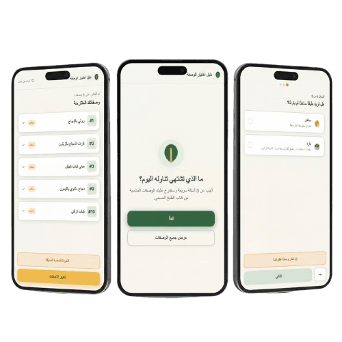 خير في بلاصتي