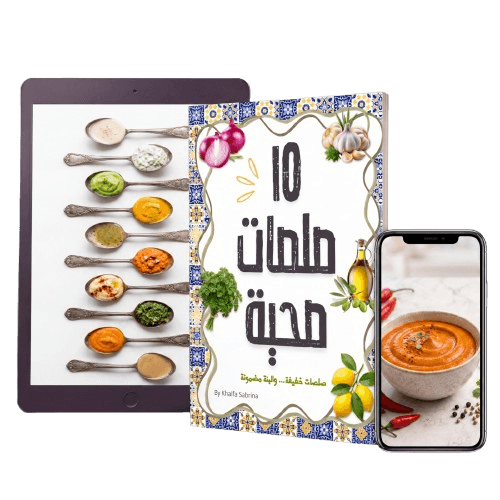 10 صوص صحيين