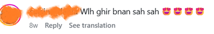 شهادة عميلة 1