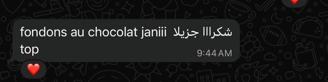 شهادة عميلة 4