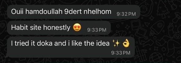 شهادة عميلة 5